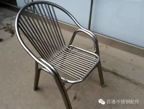 商品展示 不锈钢凳子 椅子